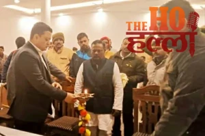 WhatsApp Image 2026-01-16 at 3.43.56 PM