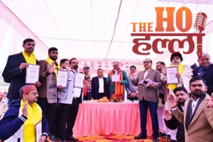 WhatsApp Image 2026-01-16 at 6.33.42 PM