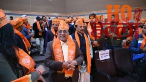 WhatsApp Image 2026-01-16 at 6.33.52 PM