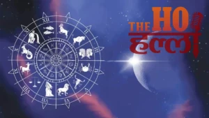 WhatsApp Image 2026-01-16 at 8.51.41 AM