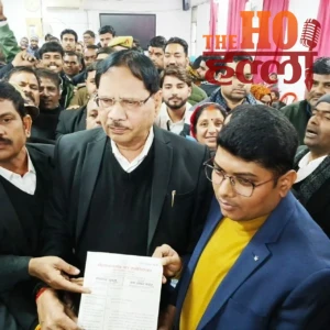 WhatsApp Image 2026-01-17 at 3.22.28 PM