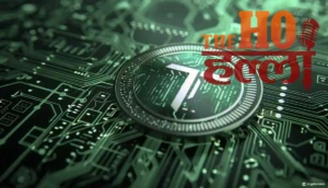 WhatsApp Image 2026-01-17 at 8.07.26 AM