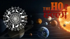 WhatsApp Image 2026-01-17 at 9.13.05 AM