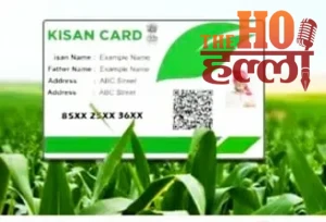 WhatsApp Image 2026-01-18 at 1.38.33 PM