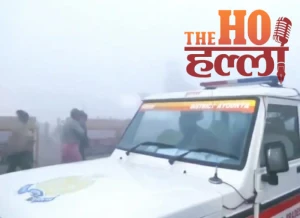 WhatsApp Image 2026-01-18 at 11.35.09 AM