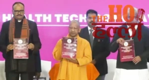 WhatsApp Image 2026-01-18 at 12.53.03 PM (1)