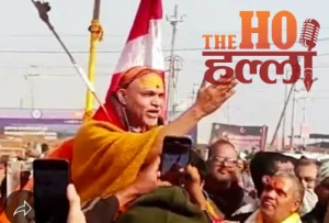 WhatsApp Image 2026-01-18 at 2.14.17 PM