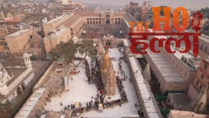 WhatsApp Image 2026-01-18 at 4.37.49 PM