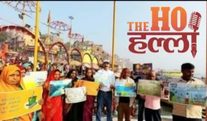 WhatsApp Image 2026-01-18 at 4.38.05 PM