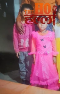 WhatsApp Image 2026-01-19 at 1.27.03 PM