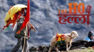 WhatsApp Image 2026-01-19 at 3.09.59 PM