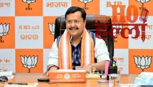 WhatsApp Image 2026-01-19 at 4.53.49 PM