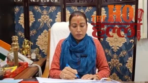 WhatsApp Image 2026-01-19 at 5.28.07 PM