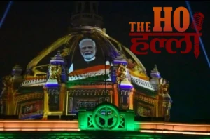 WhatsApp Image 2026-01-19 at 8.15.31 AM