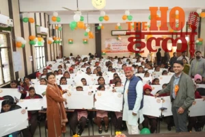 WhatsApp Image 2026-01-20 at 10.56.14 AM