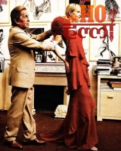 WhatsApp Image 2026-01-20 at 12.43.30 PM