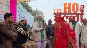 WhatsApp Image 2026-01-20 at 2.41.42 PM