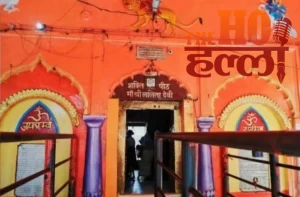 WhatsApp Image 2026-01-20 at 6.25.48 PM