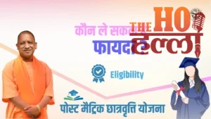 WhatsApp Image 2026-01-21 at 1.17.25 PM (1)