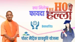 WhatsApp Image 2026-01-21 at 1.17.25 PM (3)