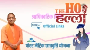 WhatsApp Image 2026-01-21 at 1.17.25 PM (5)