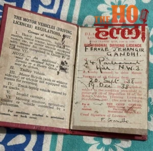 WhatsApp Image 2026-01-21 at 11.42.23 AM