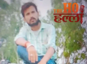 WhatsApp Image 2026-01-21 at 12.14.25 PM