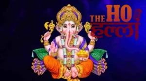 WhatsApp Image 2026-01-21 at 12.43.35 AM