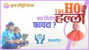 WhatsApp Image 2026-01-21 at 3.50.29 PM (2)