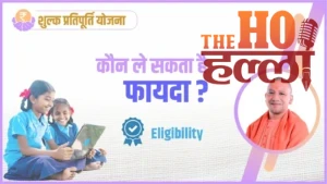 WhatsApp Image 2026-01-21 at 3.50.29 PM