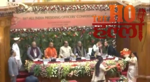 WhatsApp Image 2026-01-21 at 4.03.05 PM