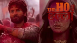 WhatsApp Image 2026-01-21 at 4.34.06 PM