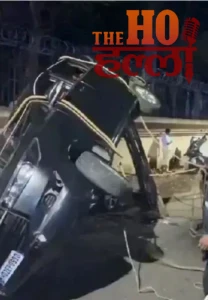 WhatsApp Image 2026-01-22 at 12.51.21 PM