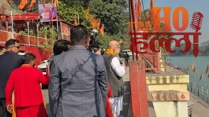 WhatsApp Image 2026-01-22 at 3.27.10 PM