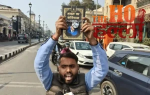 WhatsApp Image 2026-01-22 at 5.34.25 PM