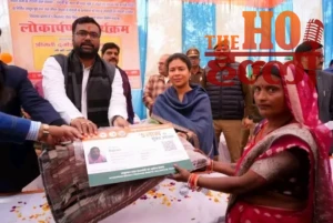 WhatsApp Image 2026-01-23 at 11.48.38 AM