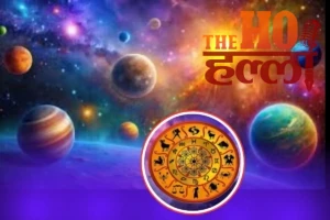 WhatsApp Image 2026-01-23 at 12.52.54 AM