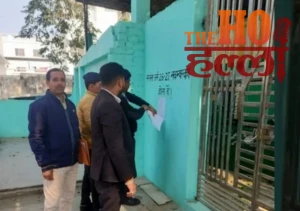 WhatsApp Image 2026-01-23 at 2.52.19 PM