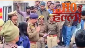 WhatsApp Image 2026-01-23 at 3.45.53 PM (1)