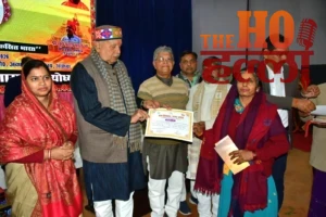 WhatsApp Image 2026-01-24 at 5.28.22 PM