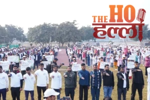 WhatsApp Image 2026-01-25 at 4.49.02 PM