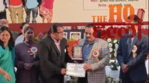 WhatsApp Image 2026-01-25 at 5.38.00 PM