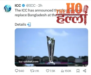 WhatsApp Image 2026-01-25 at 8.23.14 AM