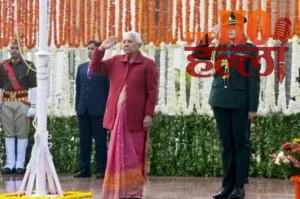 WhatsApp Image 2026-01-26 at 1.21.58 PM