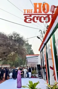 WhatsApp Image 2026-01-26 at 2.03.50 PM