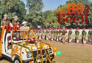 WhatsApp Image 2026-01-26 at 2.03.51 PM