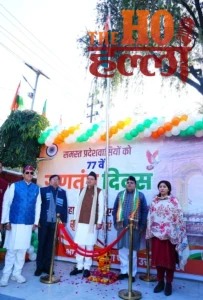 WhatsApp Image 2026-01-26 at 3.52.50 PM