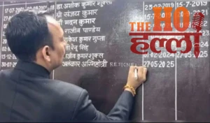 WhatsApp Image 2026-01-26 at 4.13.47 PM