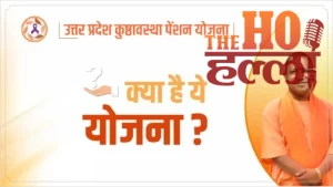 WhatsApp Image 2026-01-27 at 11.18.58 AM