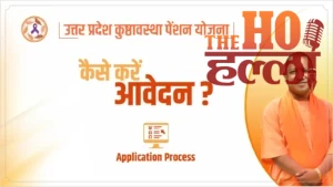 WhatsApp Image 2026-01-27 at 11.18.59 AM (1)